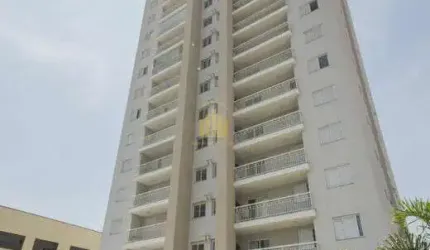 Apartamento à venda no bairro Chácara Santo Antônio (Zona Leste) - São Paulo/SP, Zona Leste