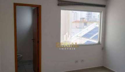 Sala para alugar, 17 m² por R$ 1.338,95/mês - Centro - São Caetano do Sul/SP