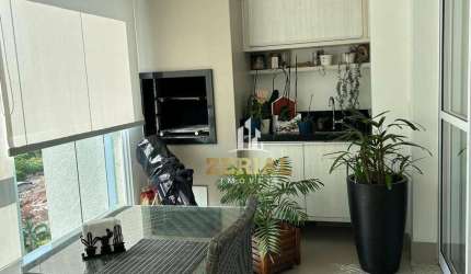 Apartamento com 2 dormitórios à venda, 113 m² por R$ 2.249.000,00 - Cerâmica - São Caetano do Sul/SP