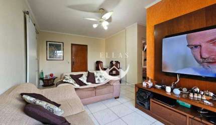 Apartamento com 2 dormitórios à venda, 94 m² por R$ 530.000,00 - Marapé - Santos/SP
