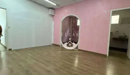 Sala Comercial para Locação no Gonzaga – Santos/SP!