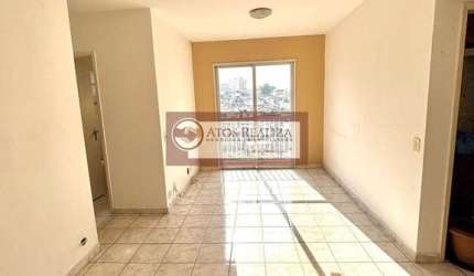 Apartamento à Venda em Jardim Jardim São Luiz, SP | 2 Quartos, Sacada
