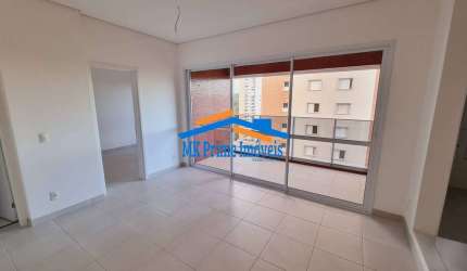 Apartamento para Venda Empresarial 18 do Forte com 55m², 1 quarto e 1 vaga.