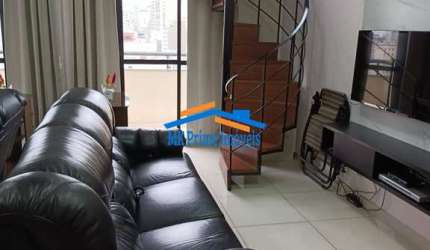 Cobertura Duplex 3 Dormitórios sendo 2 Suítes na Barra Funda com 132mt²