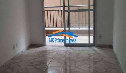 Apartamento c/ 76m² c/ 3 Quartos (1 suíte) no Central Park Barueri/SP