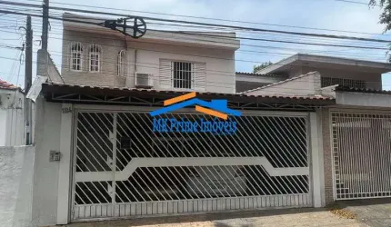 Sobrado 236m² com 4 dormitórios sendo 2 suítes . Limão - SP