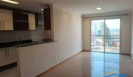 Apartamento 90m² com 2 dormitórios sendo 1 suíte Ed. Júpiter Alphaville.