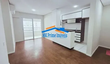 Apartamento 81 m² com 3 dormitórios sendo 1 suíte no Jd. Brasil.