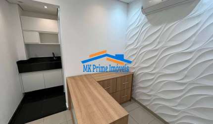Sala Comercial 41m² com Recepção 3 Salas 1 Vaga p/ Locação - Bela Vista/SP
