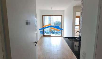 Apartamento c/ 37m², 2 Quartos c/ Box ampliado no Butantã/SP