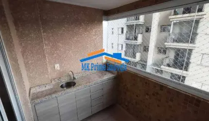 Apartamento 2 Dormitórios sendo 1 Suíte - Depósito - Lazer Completo