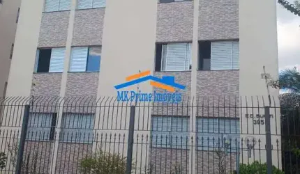 Apartamento 2 Quartos,1 Vaga de Garagem, 64m², sem elevador - km 18/Osasco
