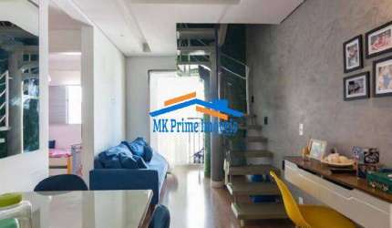 Apartamento Duplex - 3 Dorm. sendo 1 Suíte - Lazer Completo.
