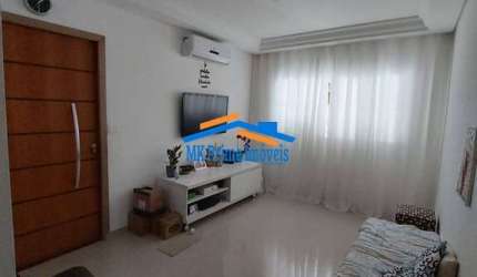 Sobrado com 3 Quartos (1 Suíte) e Garagem para 3 Carros -  Jaguaré/ SP