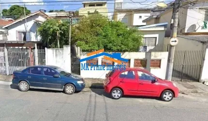 Terreno Km 18 com 250m²