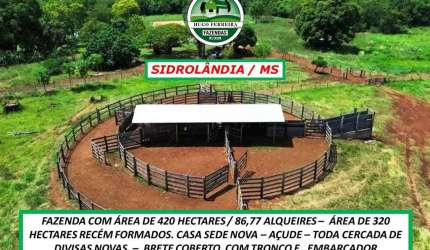 FAZENDA EM SIDROLÂNDIA/MS- APTIDÃO PECUÁRIA-130KM DE CAMPO GRANDE/MS