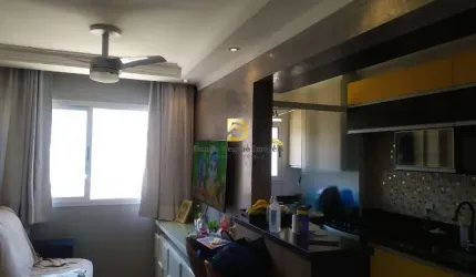 Apartamento com 2 quartos à venda na das Palmeiras, 150, Portais (Polvilho), Cajamar por R$ 270.000