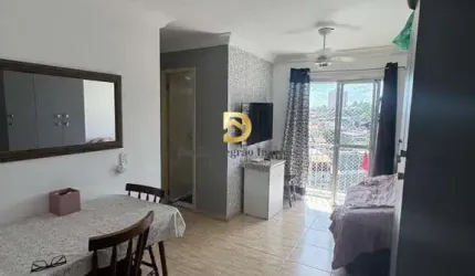 Apartamento com 2 quartos à venda na Rua Campos do Jordão, 221, Polvilho, Cajamar por R$ 250.000