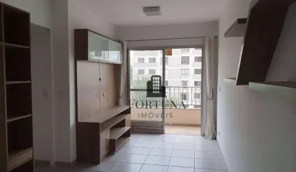 Apartamento 2 quartos, 1 vaga , Vila Clementino