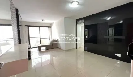 Apartamento com 3 quartos à venda na Rua Vilela, 722, Tatuapé, São Paulo, 95 m2 por R$ 749.000