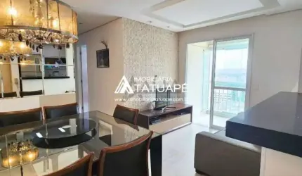 CONDOMINIO IMAGINARE