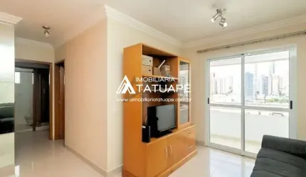 Apartamento com 2 quartos à venda na Rua Fernandes Pinheiro, 342, Vila Azevedo, São Paulo, 66 m2 por R$ 730.000