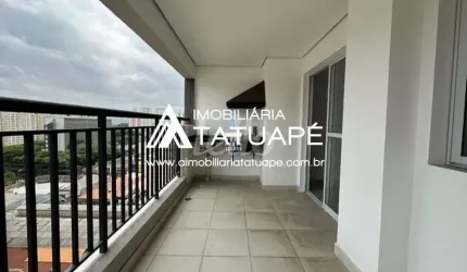 Apartamento com 2 quartos à venda na Rua Antônio Morais Barros, 97, Vila Zilda (Tatuapé), São Paulo, 67 m2 por R$ 678.000