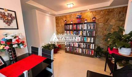 Apartamento com 2 quartos à venda na Rua Reboujo, 62, Chácara Santo Antônio (Zona Leste), São Paulo, 57 m2 por R$ 520.000