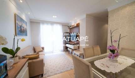 Apartamento com 3 quartos à venda na Rua Ulisses Cruz, 527, Tatuapé, São Paulo, 67 m2 por R$ 550.000