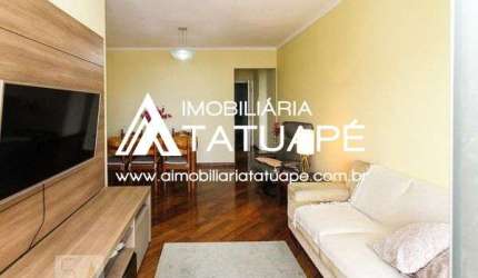 Apartamento com 3 quartos à venda na Rua Serra de Botucatu, 441, Tatuapé, São Paulo, 78 m2 por R$ 719.000