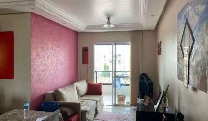 Apartamento à venda por R$ 1.060.000 com 3 dormitórios sendo 1 suíte, 2 vagas, localizado na Rua Br