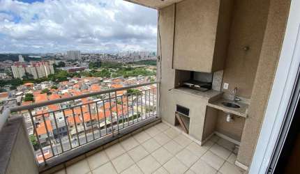 Apartamento à Venda  com 2 dormitórios sendo 1 suíte, 90m2, 2 vagas, localizado na Rua Calógero Cal