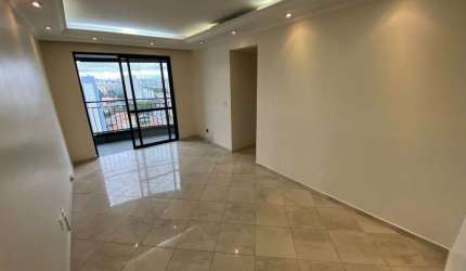 Apartamento à venda por R$ 585.000 com 3 dormitórios sendo 1 suíte, 74 m², 2 vagas, localizado na R