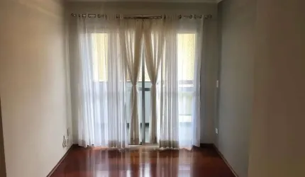 Apartamento à venda e locação, com 2 dormitorios, 1 suite, 2 banheiros e 1 vaga. Localizado na Rua
