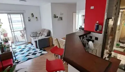 Apartamento com 51m², à venda, Chácara Inglesa, São Paulo, SP