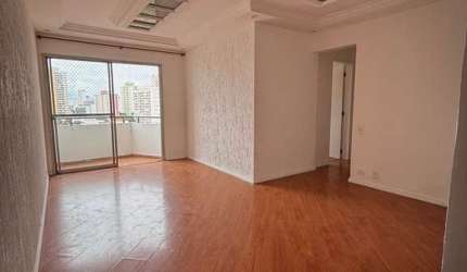 Apartamento à venda na Saúde 72m² com vaga , São Paulo, SP