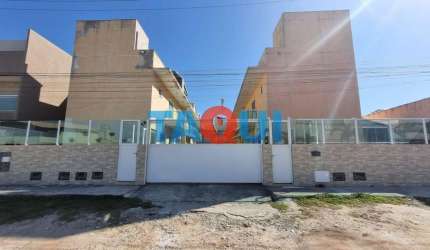 Casa à venda, FIGUEIRA, ARRAIAL DO CABO - RJ