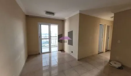 Apartamento com 2 quartos para alugar na Rua Willis Roberto Banks, Parque Maria Domitila, São Paulo por R$ 2.800