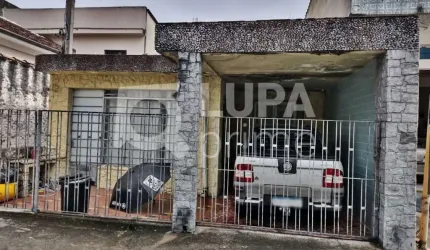 CASA TÉRREA COM 2 QUARTOS PARA VENDA, VILA GUSTAVO, SÃO PAULO