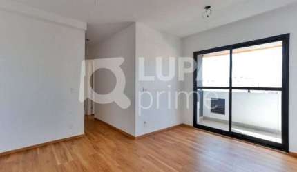APARTAMENTO COM 2 QUARTOS PARA VENDA, VILA GUSTAVO, SÃO PAULO