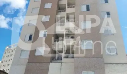 Apartamento com 2 dormitórios à venda na Vila Dom Pedro II !