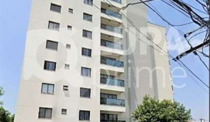 APARTAMENTO COM 1 QUARTO PARA VENDA, TUCURUVI, SÃO PAULO