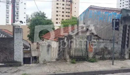 Terreno à venda na Água Fria!