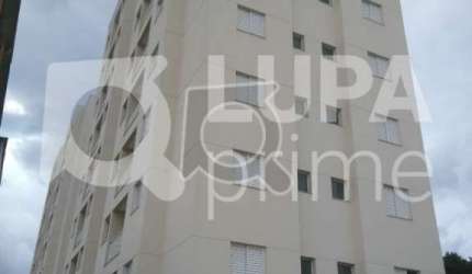 APARTAMENTO Á VENDA 2 DORMITÓRIOS (1 SUÍTE) NA PENHA DE FRANÇA
