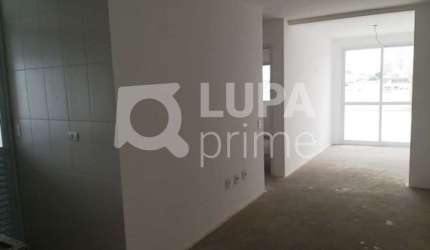 Apartamento Garden - Vila Maria - 123 metros quadrados -  2 dormitórios - suíte - 2 vagas.