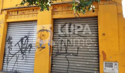 Terreno com 232m² - 1 salão comercial - 3 casas - á venda na Vila Gustavo !