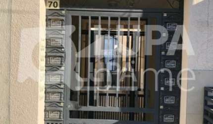 Casa em condomínio com 1 dormitório para locação na Vila Paulicéia