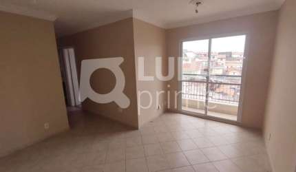 Apartamento com 2 dormitórios à venda na Vila Gustavo!