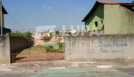 Terreno à venda no Jardim Nossa Senhora do Carmo!