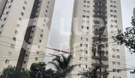 Apartamento com 2 dormitórios à venda no Parque Novo Mundo!